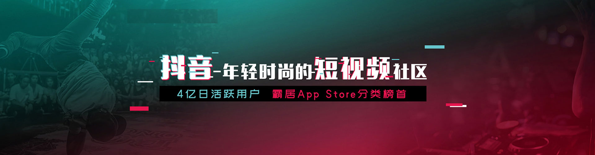 南丹百度运营推广