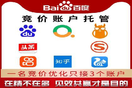 谷歌竞价案例：家居行业广告投放技巧解析